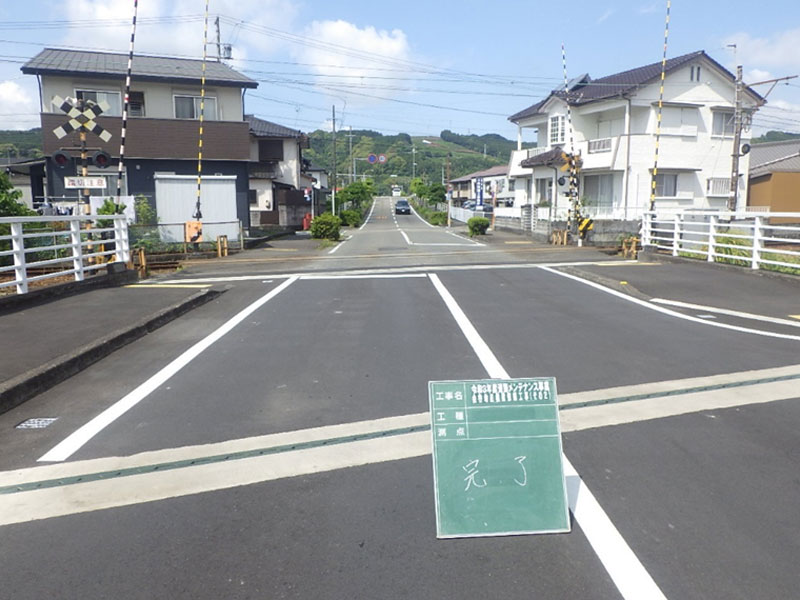 道路 メンテナンス事業 金谷地区 橋梁修繕 工事